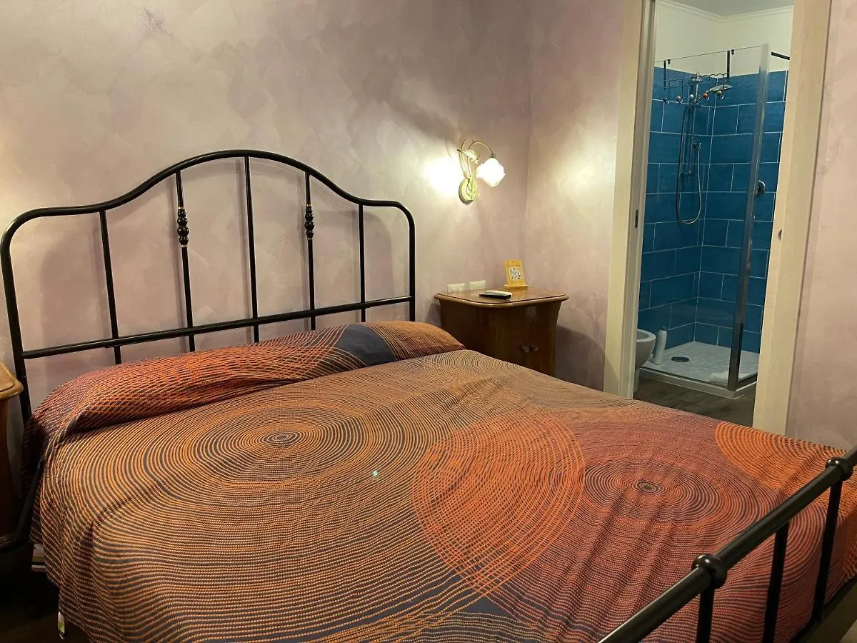 Iris Guest House Rome 2*,
