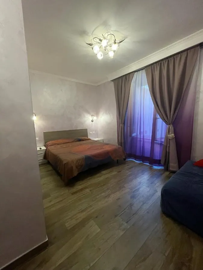 ** Nocleg ze śniadaniem Iris Guest House Rzym Włochy