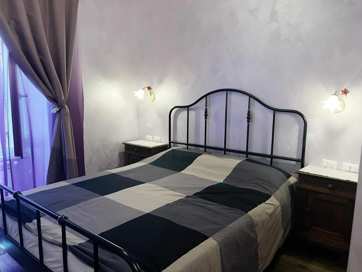 ** Bed & Breakfast Iris Guest House Rome Italy