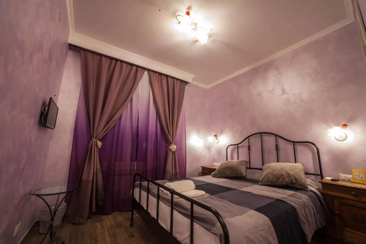 Iris Guest House Rzym Włochy
