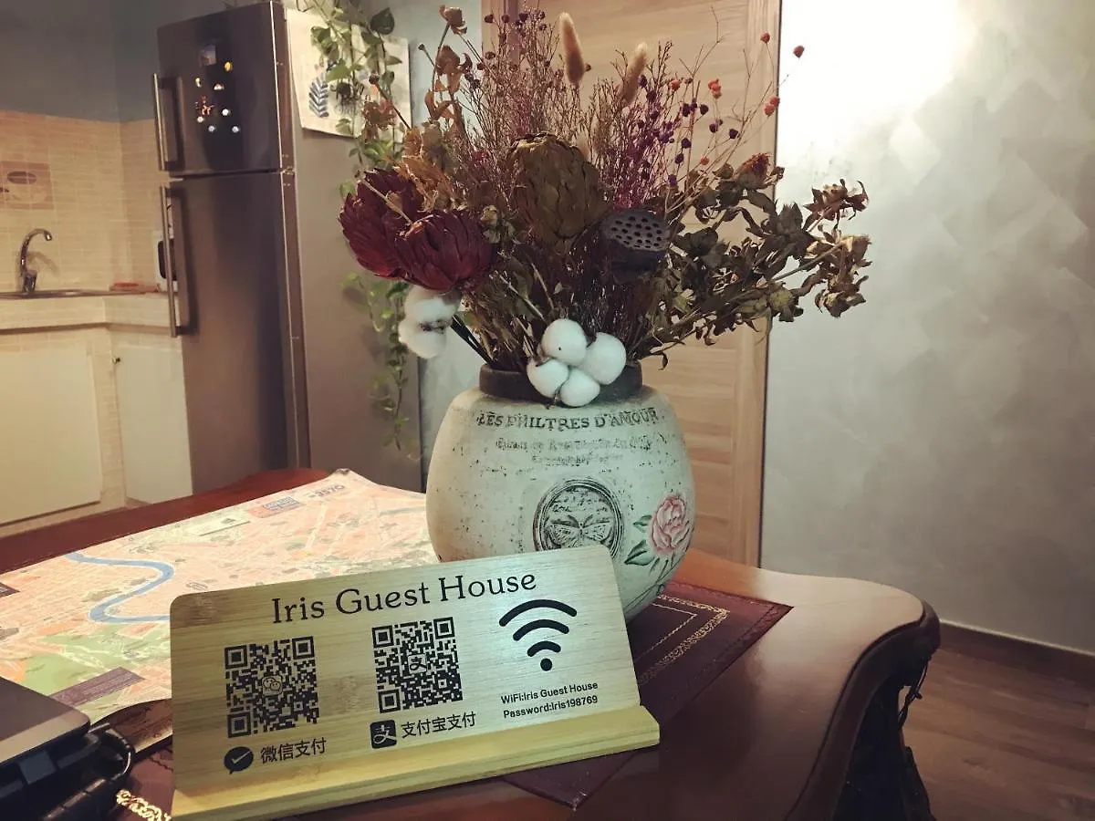 Iris Guest House Rzym Nocleg ze śniadaniem